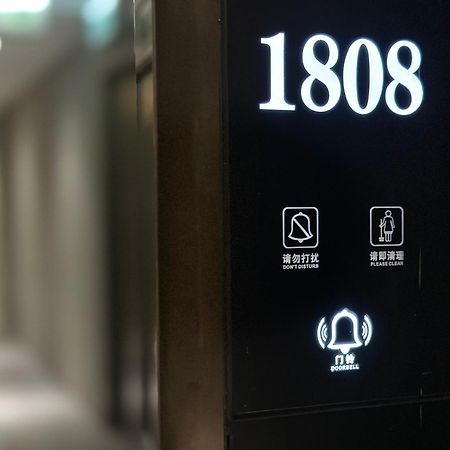 הונג קונג Kew Green Hotel Mongkok מראה חיצוני תמונה