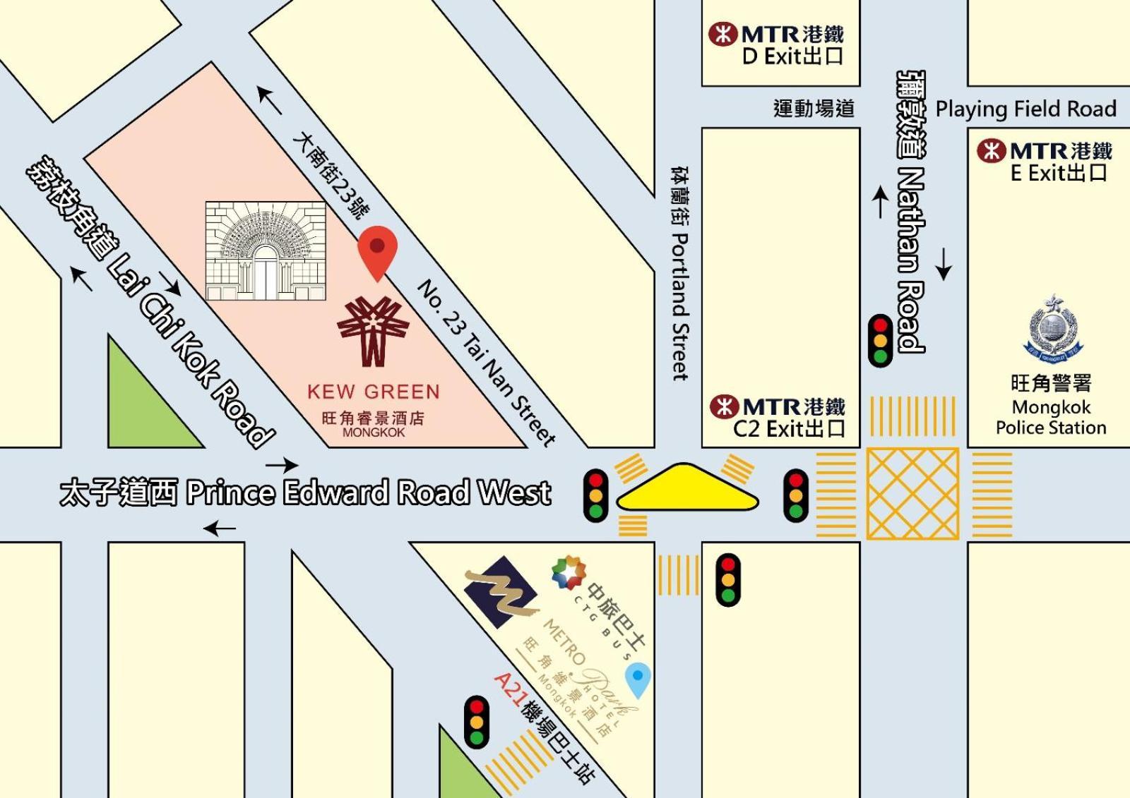 הונג קונג Kew Green Hotel Mongkok מראה חיצוני תמונה